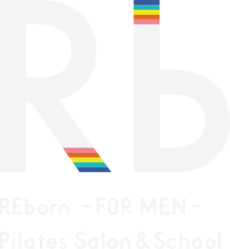 REborn -FOR MEN-｜男性向けピラティスサロン〔リボーン〕